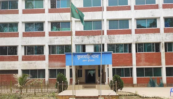 কুড়িগ্রামের ফুলবাড়ীতে মূর্তিসহ কথিত জ্বিনের বাদশা গ্রেফতার